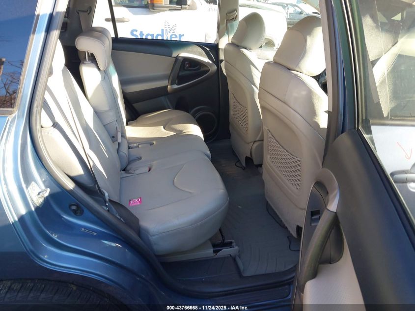 2007 Toyota Rav4 Limited V6 VIN: JTMBK31V375030234 Lot: 43766668