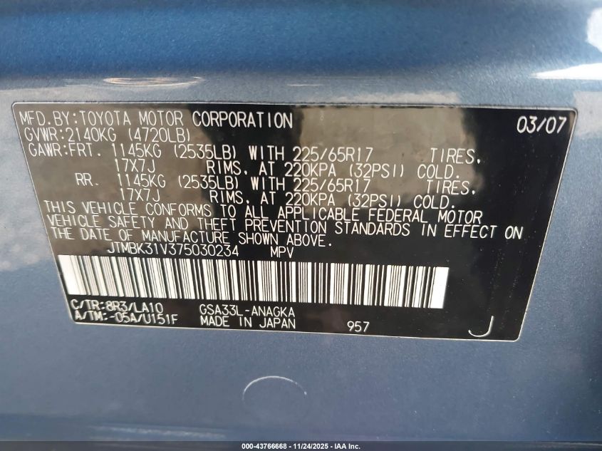 2007 Toyota Rav4 Limited V6 VIN: JTMBK31V375030234 Lot: 43766668