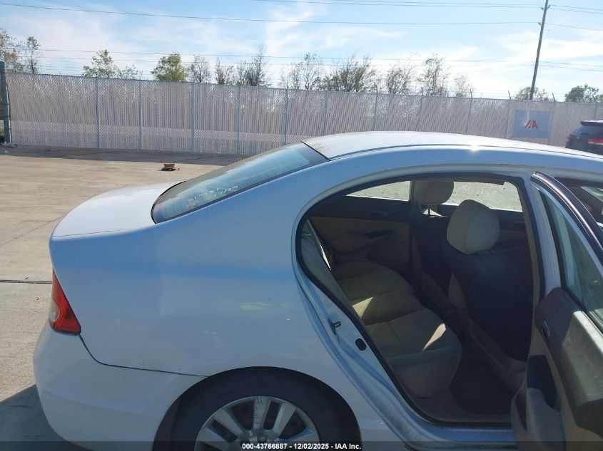 2007 Honda Civic Lx VIN: 2HGFA16547H302236 Lot: 43766887