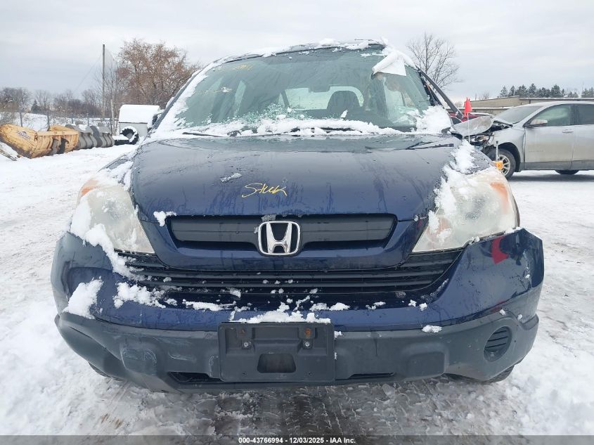 2008 Honda Cr-V Lx VIN: JHLRE48318C054810 Lot: 43766994