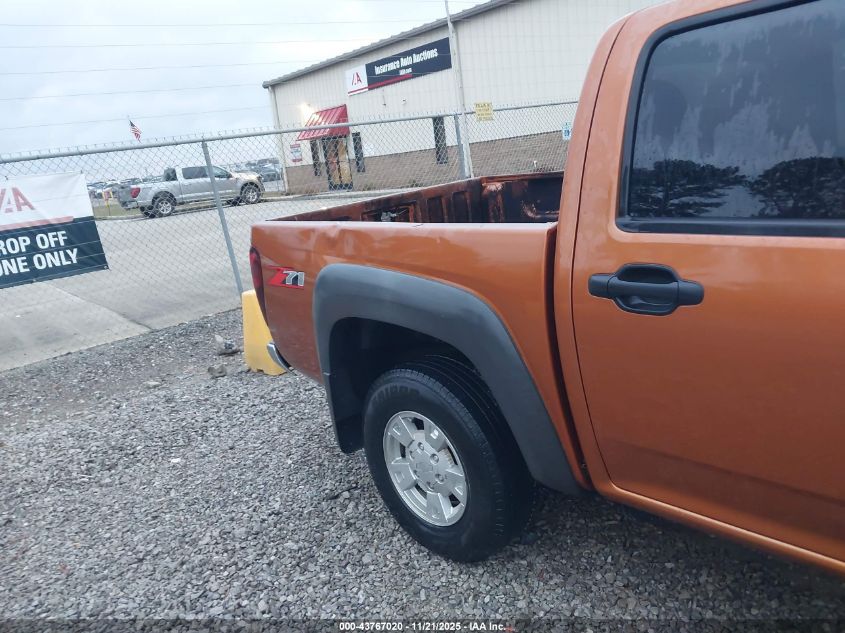 2005 Chevrolet Colorado Ls VIN: 1GCDS136858163750 Lot: 43767020