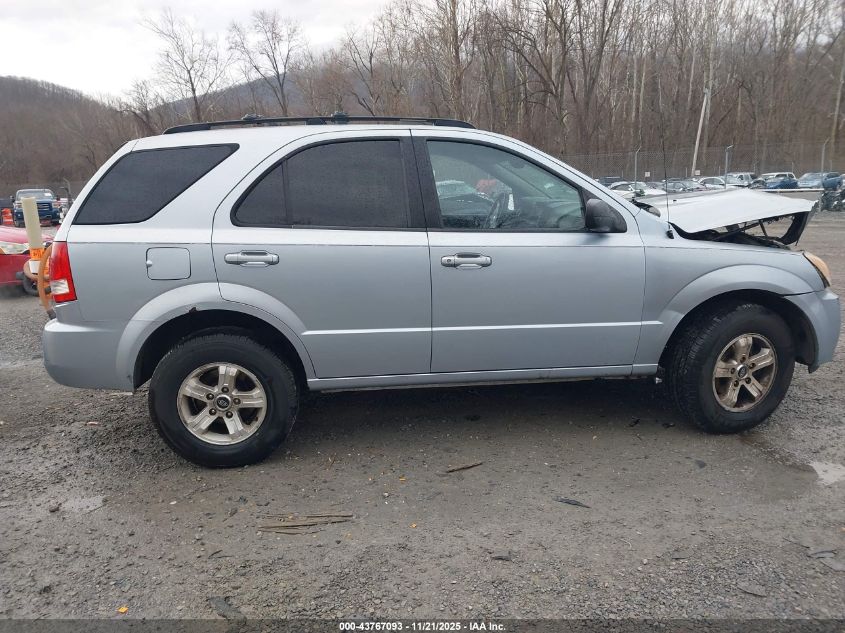 2005 Kia Sorento Ex/Lx VIN: KNDJC733555351152 Lot: 43767093