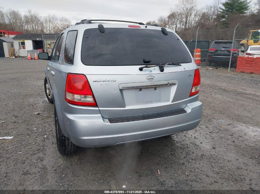 2005 Kia Sorento Ex/Lx VIN: KNDJC733555351152 Lot: 43767093