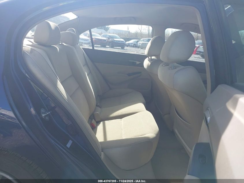 2006 Honda Civic Lx VIN: 1HGFA16596L063896 Lot: 43767205