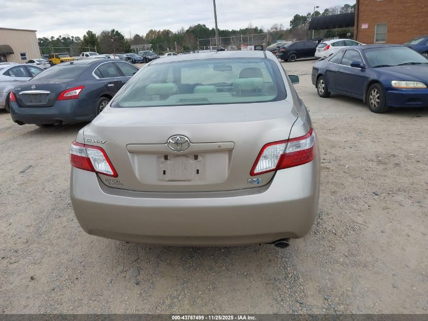 2007 Toyota Camry Hybrid VIN: JTNBB46KX73033580 Lot: 43767499