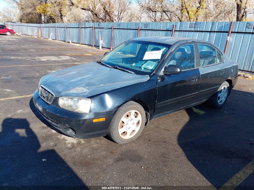 2001 Hyundai Elantra Gls VIN: KMHDN45D71U100141 Lot: 43767513