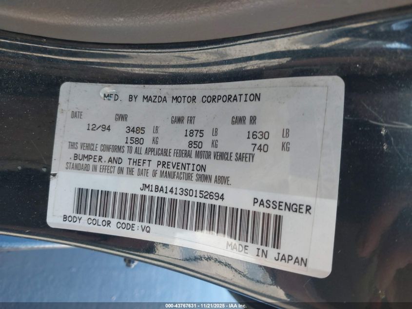 1995 Mazda Protege Dx/Lx VIN: JM1BA1413S0152694 Lot: 43767631