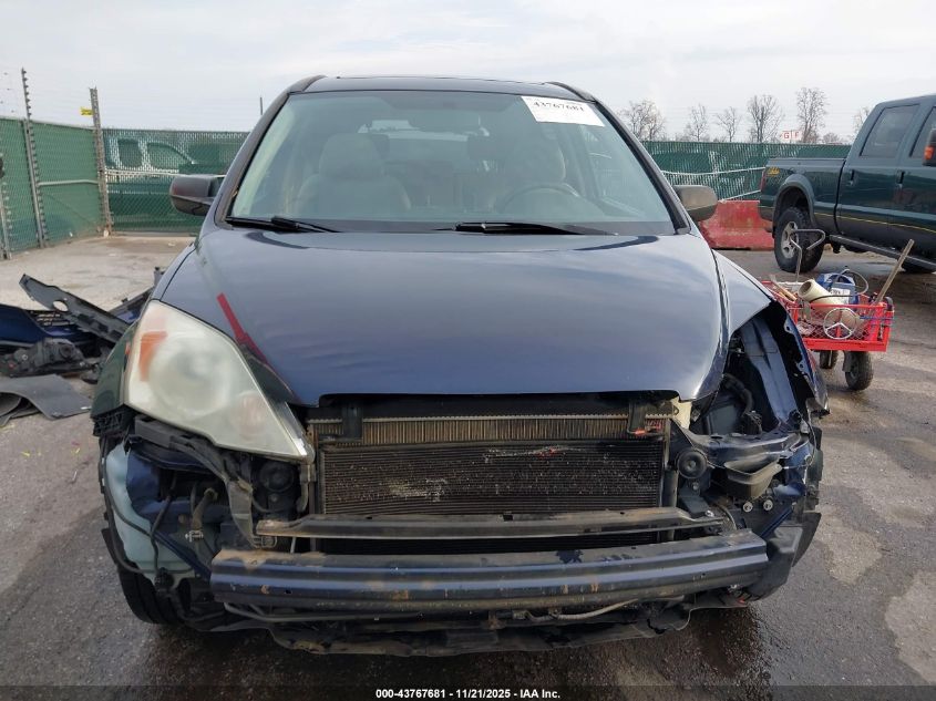 2009 Honda Cr-V Ex VIN: 5J6RE48559L039396 Lot: 43767681