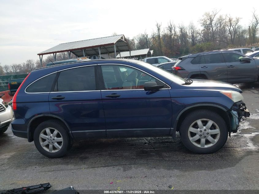 2009 Honda Cr-V Ex VIN: 5J6RE48559L039396 Lot: 43767681