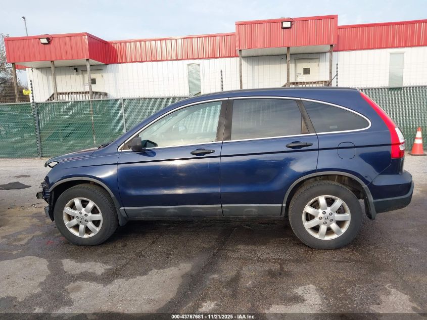 2009 Honda Cr-V Ex VIN: 5J6RE48559L039396 Lot: 43767681