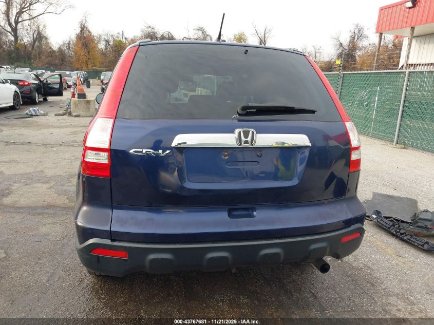 2009 Honda Cr-V Ex VIN: 5J6RE48559L039396 Lot: 43767681