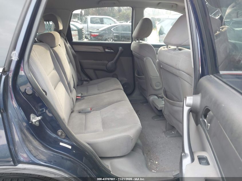 2009 Honda Cr-V Ex VIN: 5J6RE48559L039396 Lot: 43767681