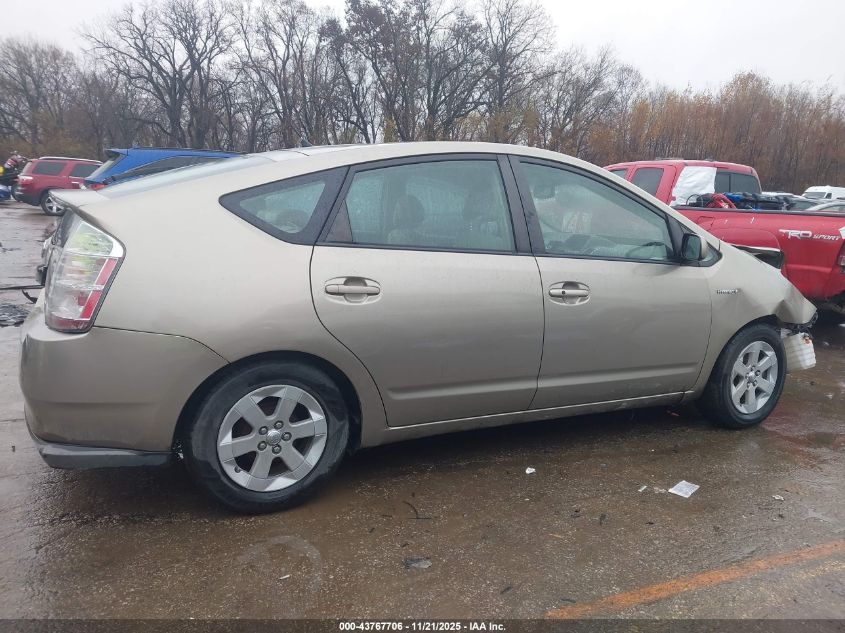 2007 Toyota Prius VIN: JTDKB20U573282050 Lot: 43767706