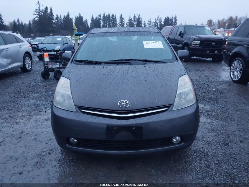 2008 Toyota Prius Touring VIN: JTDKB20UX83457314 Lot: 43767746