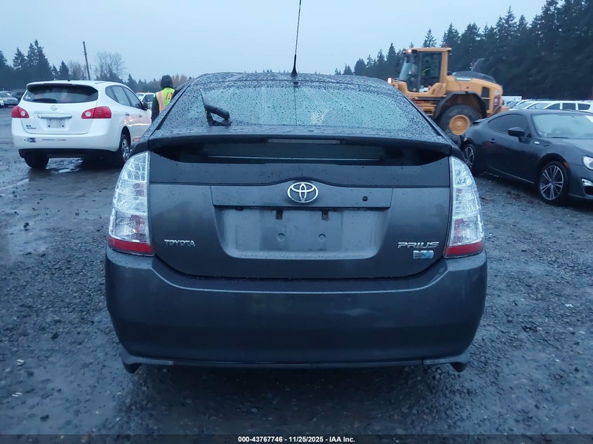 2008 Toyota Prius Touring VIN: JTDKB20UX83457314 Lot: 43767746