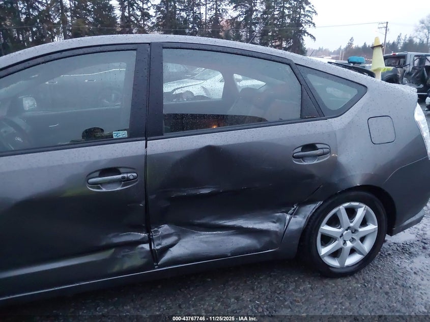 2008 Toyota Prius Touring VIN: JTDKB20UX83457314 Lot: 43767746