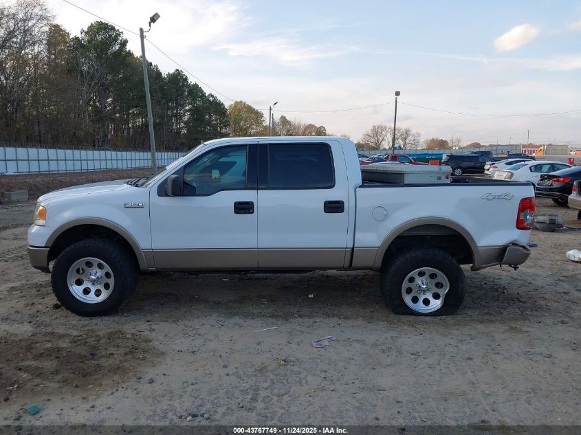 2004 Ford F-150 Fx4/Lariat/Xlt VIN: 1FTPW14574KD48297 Lot: 43767749