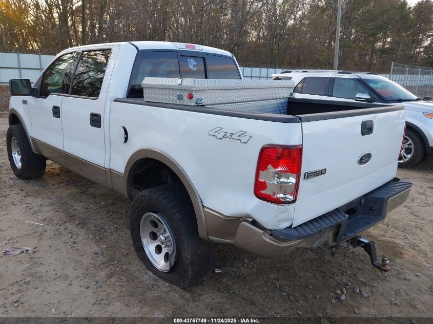 2004 Ford F-150 Fx4/Lariat/Xlt VIN: 1FTPW14574KD48297 Lot: 43767749