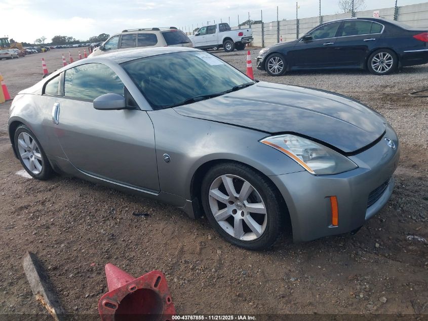 2003 Nissan 350Z Touring