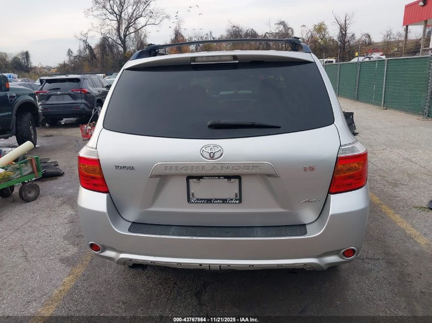 2008 Toyota Highlander VIN: JTEES41A982100981 Lot: 43767864