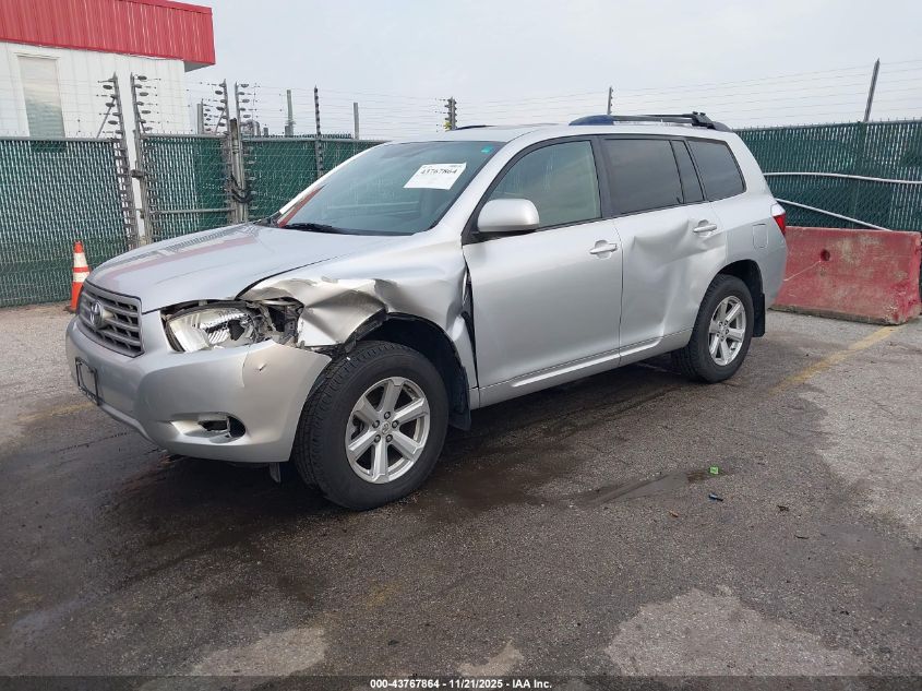 2008 Toyota Highlander