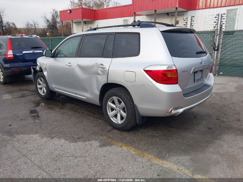 2008 Toyota Highlander