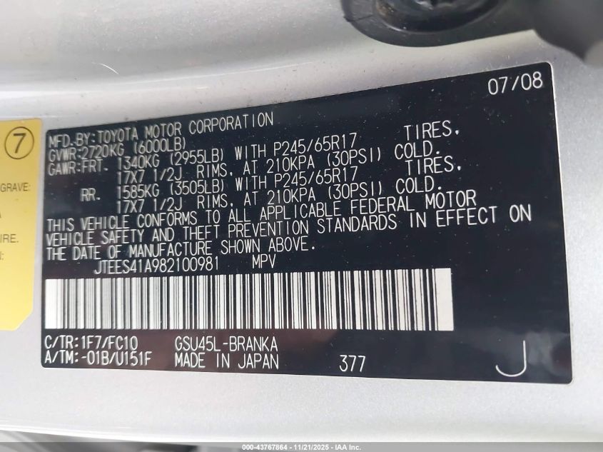 2008 Toyota Highlander VIN: JTEES41A982100981 Lot: 43767864