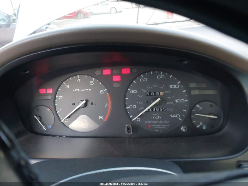 1996 Honda Accord Lx/Ex VIN: 1HGCD5530TA263199 Lot: 43768034