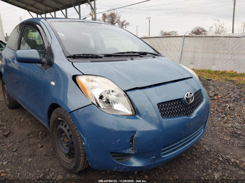 2007 Toyota Yaris VIN: JTDJT923775058837 Lot: 43768122