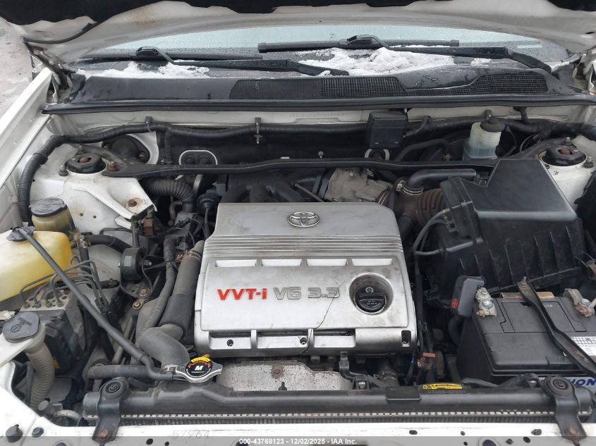 2007 Toyota Highlander V6 VIN: JTEHP21A470189887 Lot: 43768123