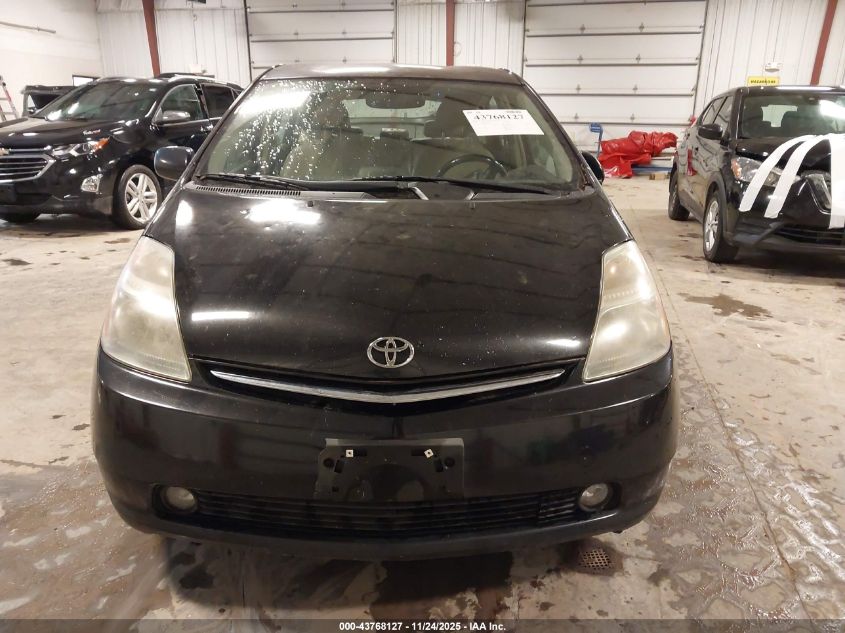 2008 Toyota Prius VIN: JTDKB20U683320290 Lot: 43768127
