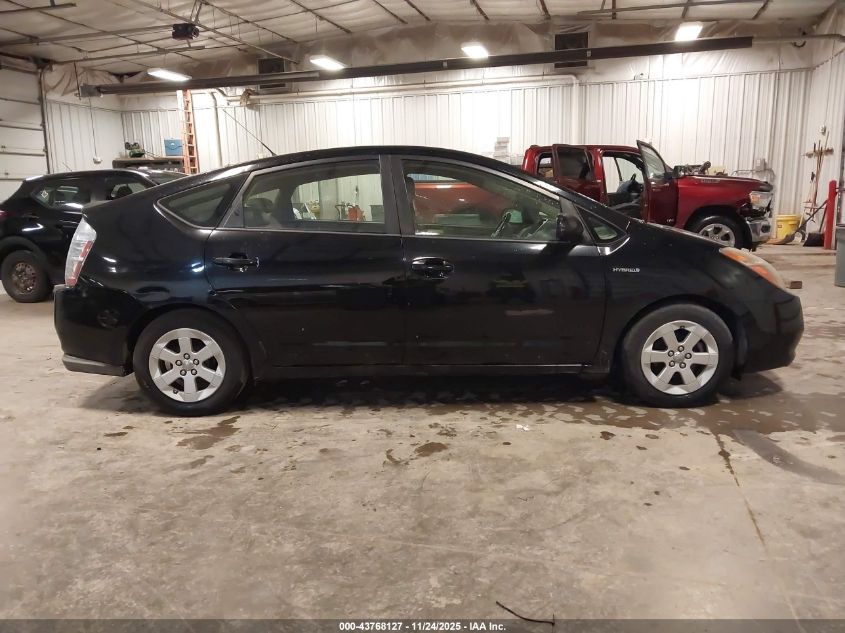 2008 Toyota Prius VIN: JTDKB20U683320290 Lot: 43768127