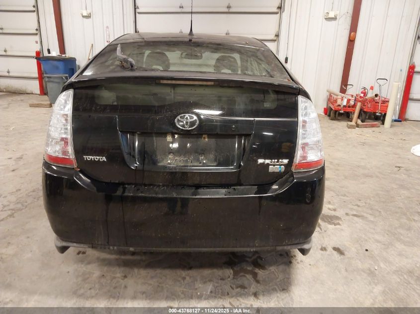 2008 Toyota Prius VIN: JTDKB20U683320290 Lot: 43768127
