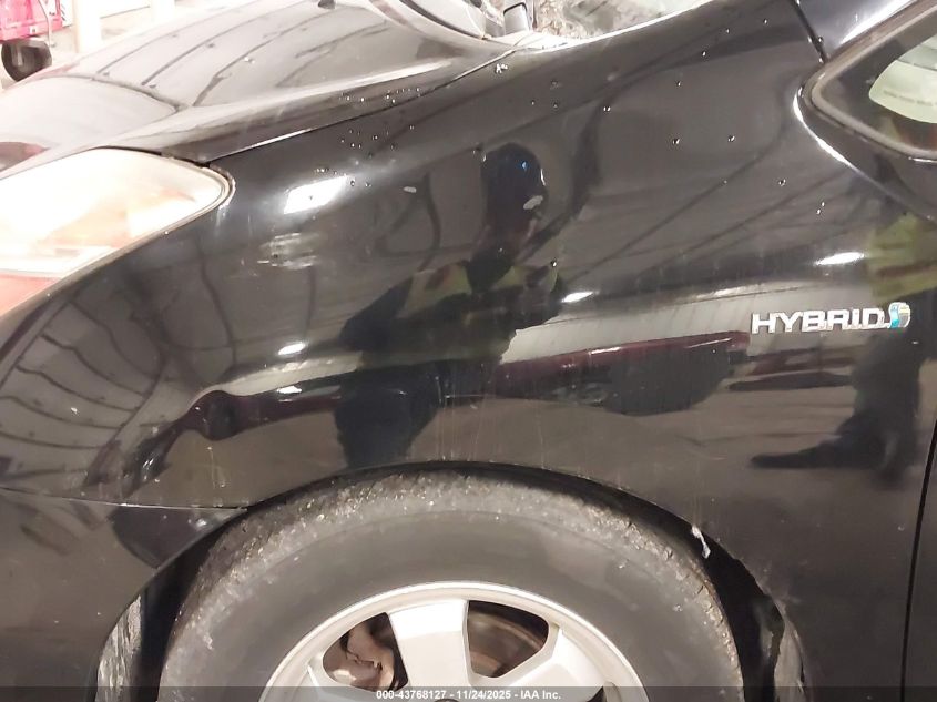 2008 Toyota Prius VIN: JTDKB20U683320290 Lot: 43768127