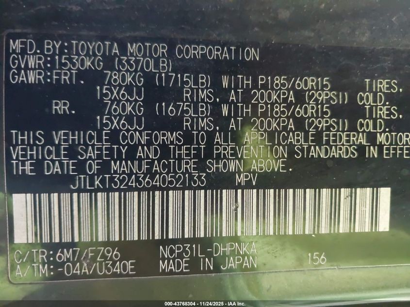 2006 Scion Xb VIN: JTLKT324364052133 Lot: 43768304