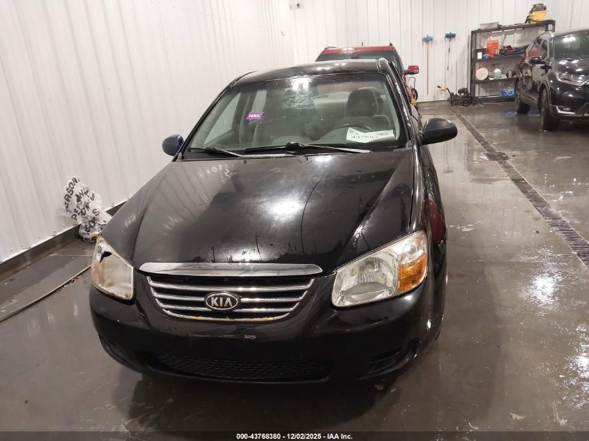 2008 Kia Spectra Ex VIN: KNAFE121685546059 Lot: 43768380