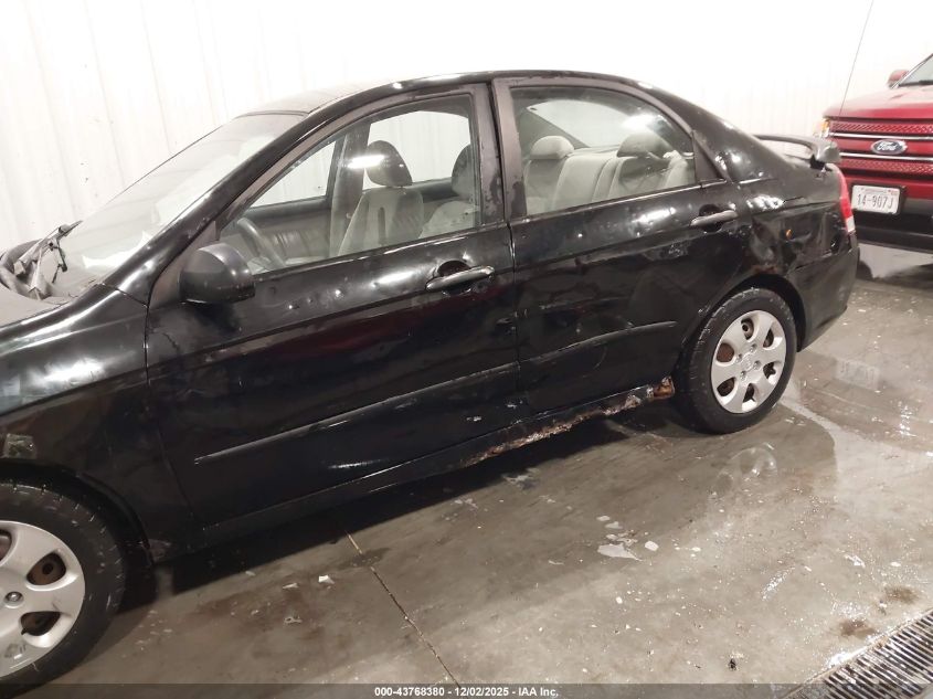 2008 Kia Spectra Ex VIN: KNAFE121685546059 Lot: 43768380