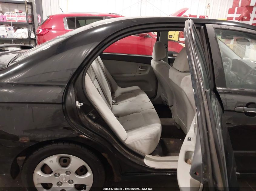 2008 Kia Spectra Ex VIN: KNAFE121685546059 Lot: 43768380