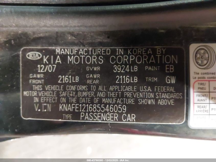 2008 Kia Spectra Ex VIN: KNAFE121685546059 Lot: 43768380