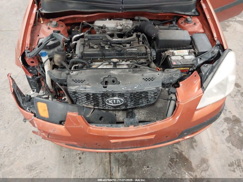 2008 Kia Rio5 Sx VIN: KNADE163386371492 Lot: 43768418