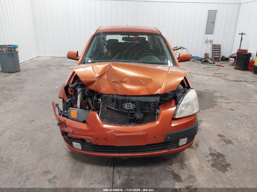 2008 Kia Rio5 Sx VIN: KNADE163386371492 Lot: 43768418