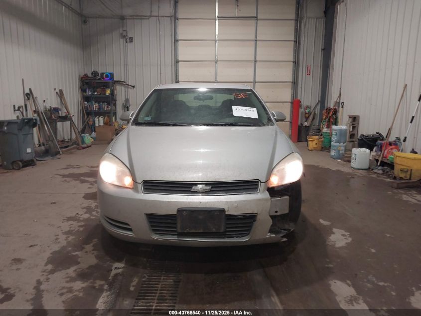 2007 Chevrolet Impala Lt VIN: 2G1WT58NX79133145 Lot: 43768540