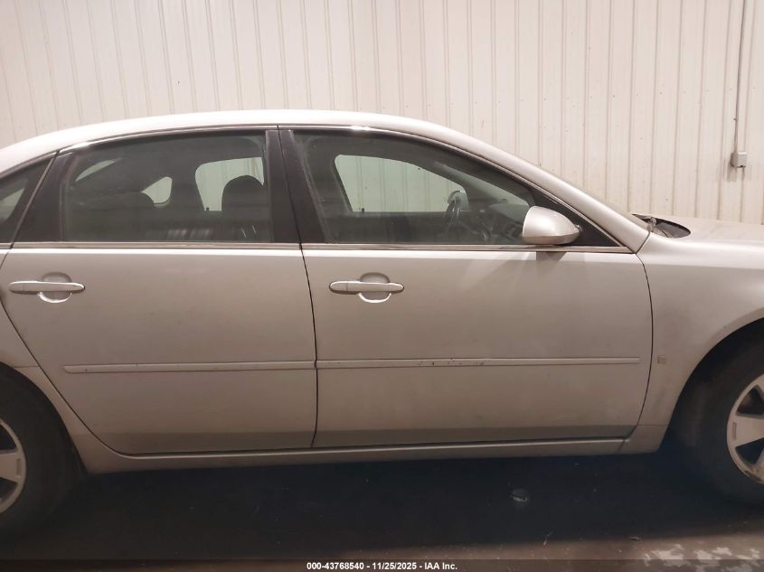 2007 Chevrolet Impala Lt VIN: 2G1WT58NX79133145 Lot: 43768540