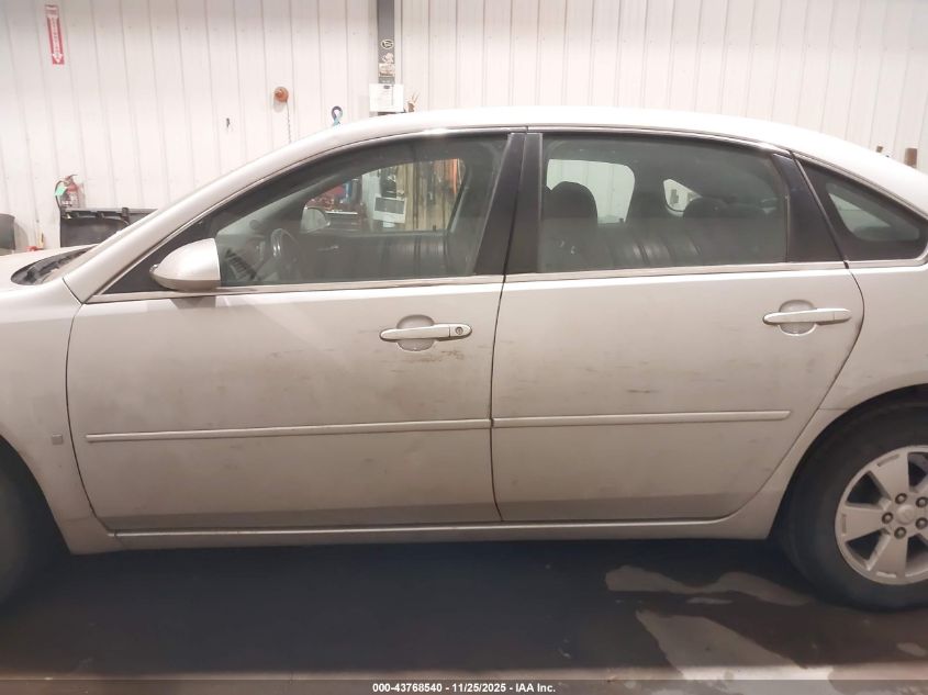 2007 Chevrolet Impala Lt VIN: 2G1WT58NX79133145 Lot: 43768540