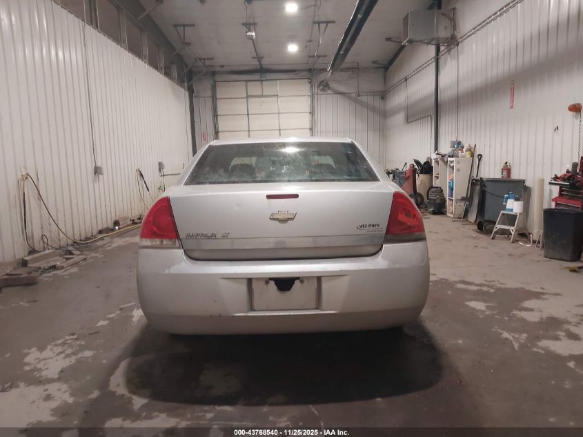 2007 Chevrolet Impala Lt VIN: 2G1WT58NX79133145 Lot: 43768540
