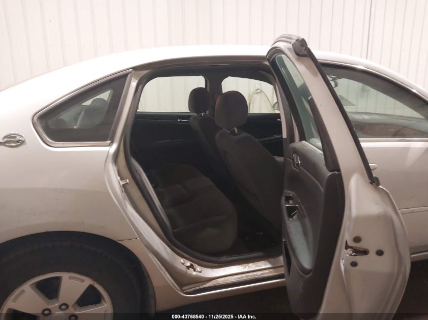 2007 Chevrolet Impala Lt VIN: 2G1WT58NX79133145 Lot: 43768540