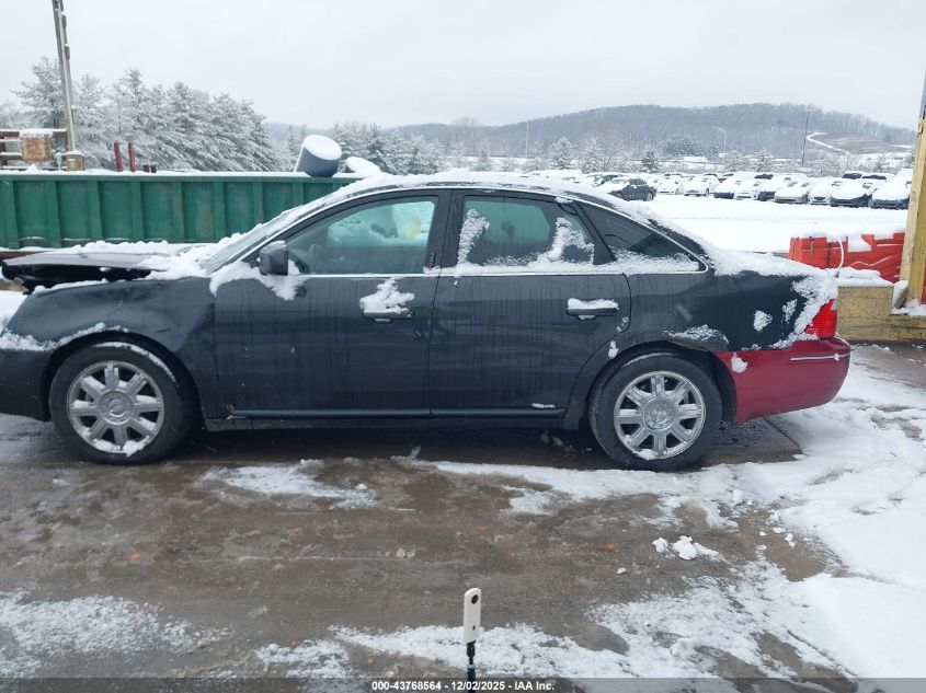 2007 Ford Five Hundred Sel VIN: 1FAHP27147G129164 Lot: 43768564