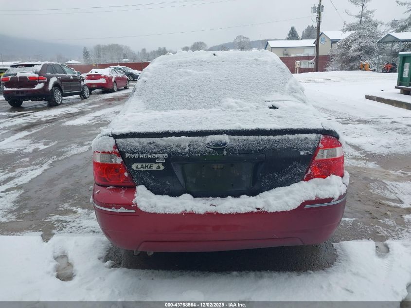 2007 Ford Five Hundred Sel VIN: 1FAHP27147G129164 Lot: 43768564