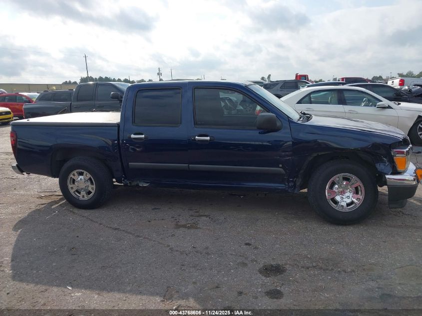 2007 Chevrolet Colorado Lt VIN: 1GCCS139178232545 Lot: 43768606