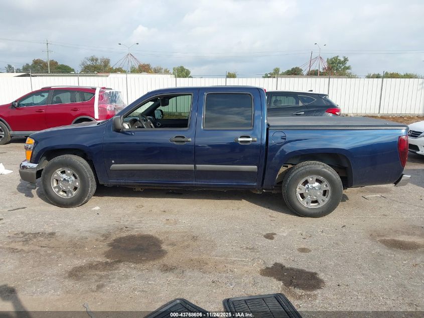 2007 Chevrolet Colorado Lt VIN: 1GCCS139178232545 Lot: 43768606